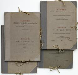 Сет из двух редких изданий В.В. Суслова по древнерусской архитектуре