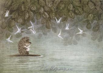 [Автограф Ю.Б. Норштейна] «Ежик на рыбе». Эскиз к книге «Ежик в тумане», 1999. Бумага, печать