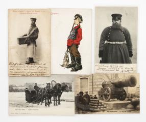 Сет из пяти открыток «Русские типы».