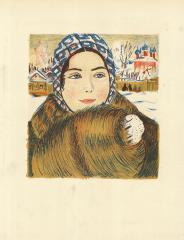 Литография с картины Кустодиева Б.М. "Молодая купчиха"