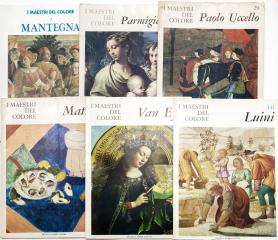 Сет из 6 изданий из серии "I maestri del colore" ("Мастера цвета"): Ван Эйк, Луини, Мантенья, Матисс, Пармиджанино, Паоло Уччелло. На ит. яз.