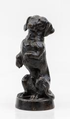 Скульптура «Собака Дружок»