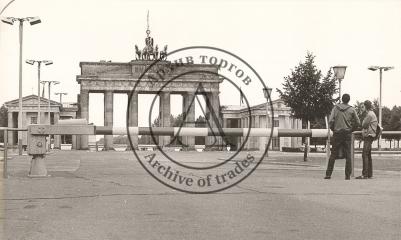 Берлин. Бранденбургские ворота после падения Стены