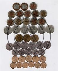 Подборка монет выпуска 1992-93 г.г. 44 шт. Монеты 100 рублей из биметалла нечастые