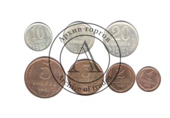 Подборка 1961 год 7 монет, 1961 год, СССР