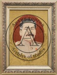 Портрет И.В. Сталина с медалью «Серп и молот»