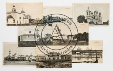 Сет из 8 открыток: В. Новгород.