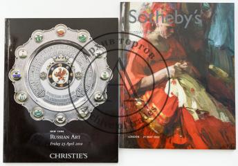 Два каталога аукционных домов Christie`s и Sotheby`s (2010.2003)