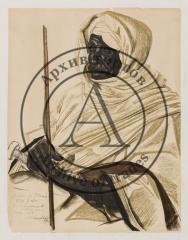 Эйм Габо. Из цикла "Африканские рисунки и картины"