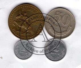 Подборка монет 4 шт. Монголия