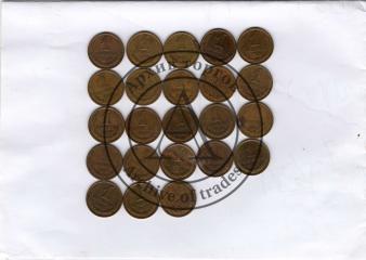 Подборка однокопеечных монет обр.1961 г. Есть интересные! Несмотря на небольшой номинал, играли важную роль в денежном обращении той эпохи.