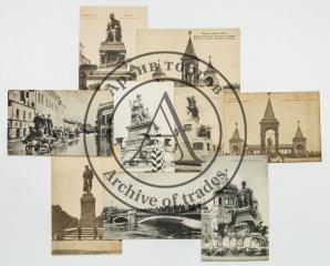 Сет из 9 дореволюционных открыток с видами Москвы и московских памятников
