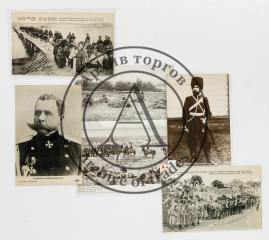 Сет из шести открыток с Первой мировой войной, казаками и генералом П.К. Ренненкампфом.