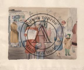 Копия с рисунка Людевига О. Н. "На бульваре"