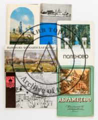 Сет из 6 наборов открыток с историко-культурными музеями.