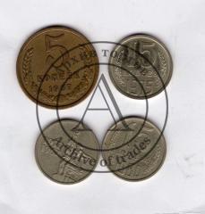 Подборка монет 5 и 15 копеек.  5 копеек 1967 г. из обращения. Очень редкая!