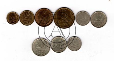 Подборка монет 9 шт.