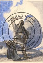Иллюстрация "Ученик орла" к книге А. Маркуши "Небо твое и мое"