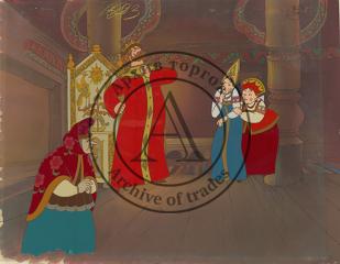Царь и Ткачиха с Поварихой. Фаза из мультфильма "Сказка о царе Салтане" с авторским фоном