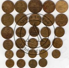 Подборка монет СССР до 1961 г. Редкие 3 коп. 1935, копейки 1927, нечастая разновидность 2 коп. 1931