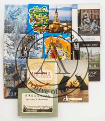 Сет из 11 наборов открыток с Москвой, Ленинградом и СССР.