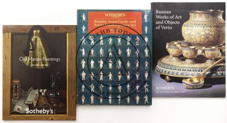 Сет из 3 каталогов аукционного дом Sotheby’s: "Russian Avant-Garde and Soviet Contemporary Art" 7 июля 1988, "Russian Works of Art and Objects of Vertu" 5 декабря 1997, "Old master Paintings " 3 июня 2010. На англ. яз.