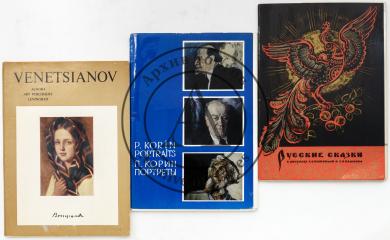 Три набора большеформатных открыток: Русские сказки в рисунках Е.В. и Е.И. Пашковых. П. Корин. Портреты. Васнецов.