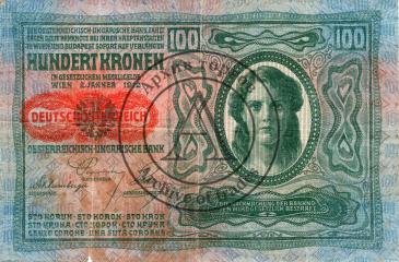 Бона 100 крон Австро- Венгрия