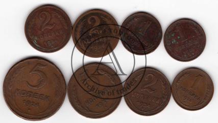 Подборка монет 1,2,3 и 5 коп. 8 шт.