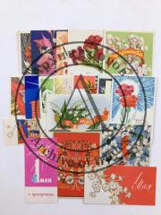 Сет из 44 открыток, посвященных поздравлениям с майскими праздниками