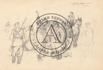 Двусторонний рисунок "В революционные дни", на обороте "Крестьянка"
