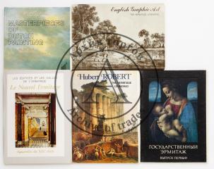 Сет из 5 комплектов открыток «Эрмитаж»