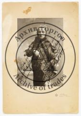 Фотография с портретом Адама Дидура, польского оперного певца в образе Мефистофеля, с автографом.