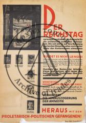 Плакат "Dier Reichstag verweigert noch die Amnestie für die proletarisch-politischen Gefangenen" Коммунистической партии Германии (КПГ) в поддержку политзаключенных