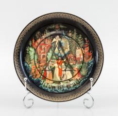 Тарелка сувенирная «Сказка о царе Салтане» из серии «Русские сказки».