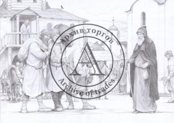 Иллюстрация "Сергий Радонежский"