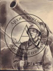 Эскиз обложки для журнала "Советский воин"