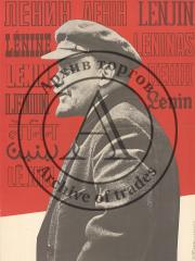 Плакат "Ленин"