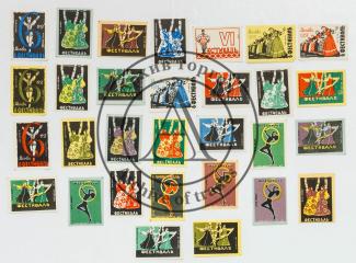 Сет из 30 спичечных этикеток с символикой Фестиваля 1957 года: русские танцы и гимнастки.