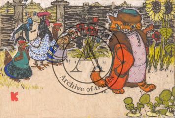 Кот и курочки. Иллюстрация к изданию "Б. Заходер. Разные буквы (книжка-раскраска)"