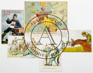 Сет из 4 открыток по Первой Мировой войне и одной «Карта Европы с лицах в начале войны».