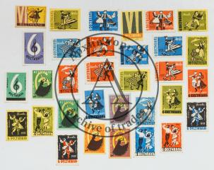 Сет из 31 спичечных этикеток с символикой Фестиваля 1957 года: танцы и скрипичный ключ.