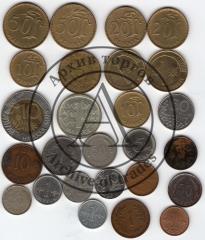 Подборка 26 монет