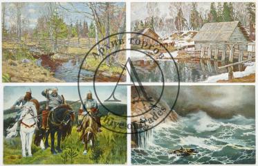 Сет из 4х открыток с цветными репродукциями картин русских художников.