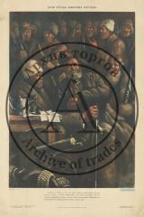 Плакат "Штаб отряда сибирских партизан"