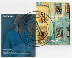 Два каталога Sotheby’s: Русское искусство