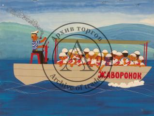 Морская прогулка. Фаза из мультфильму "Старая фотография" с авторским фоном