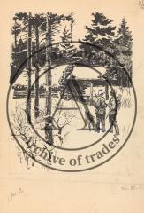 Иллюстрация к книге В. Юхнина "Огненное болото"