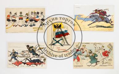 Сет из восьми карикатурных открыток периода Первой мировой войны.