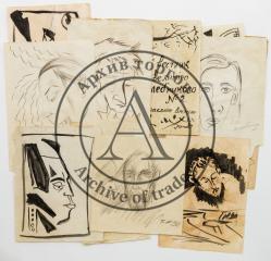 Папка с 15 рисунками художников-авангардистов